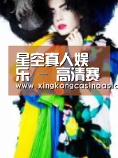 产品名称一