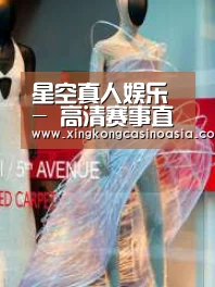 店面展示三(图1)