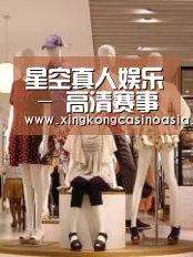 店面展示二(图1)